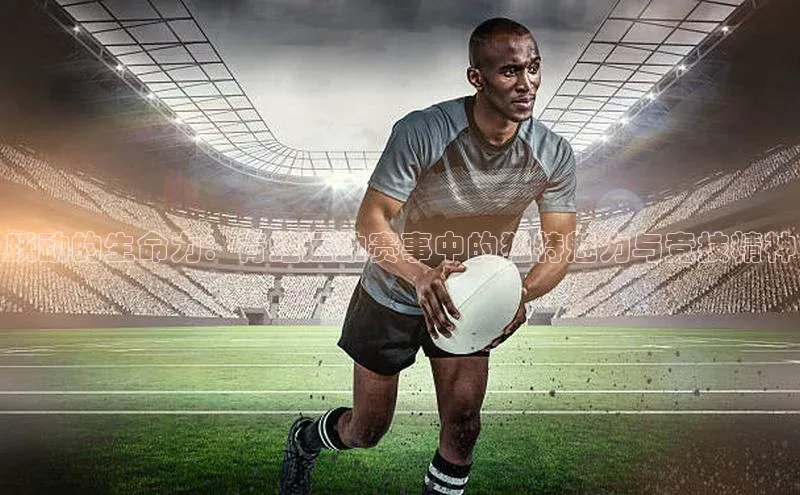 意昂注册平台官网入口