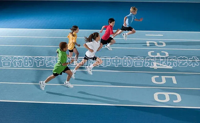 意昂体育平台注册