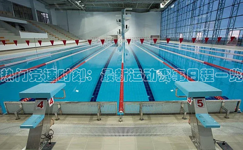 意昂官网入口登录