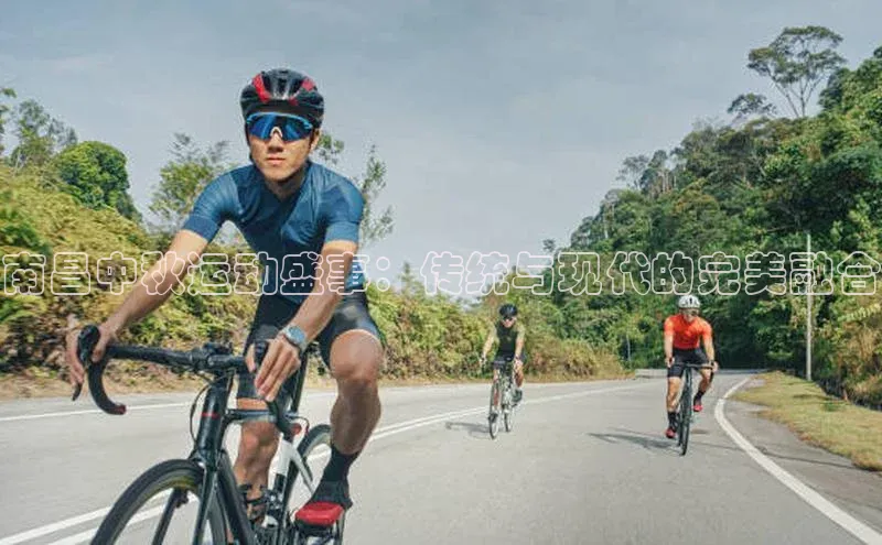 意昂体育官网登录