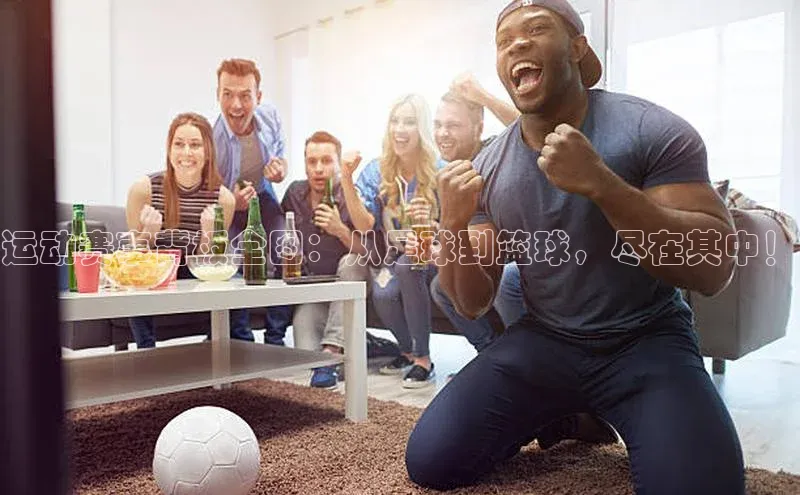 意昂体育官网登录