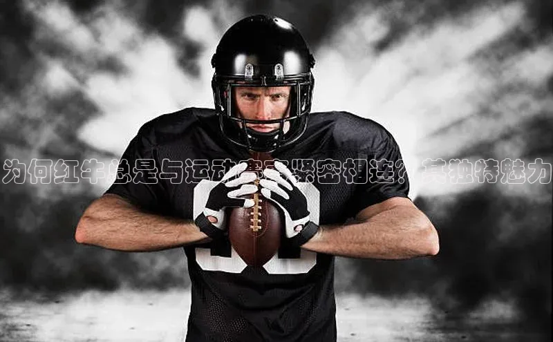 意昂体育官网注册