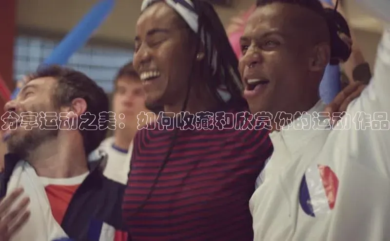 意昂体育官网登录