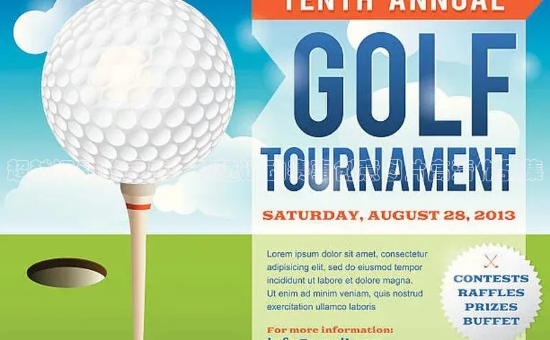 意昂体育官网登录