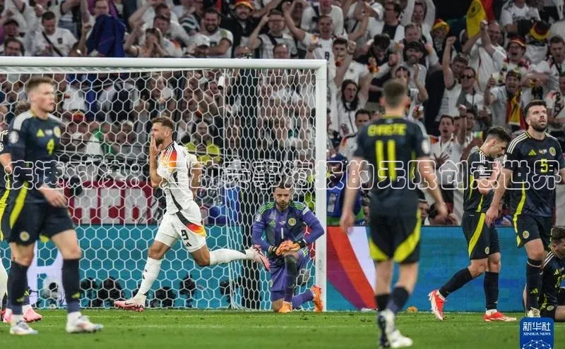 意昂体育平台注册