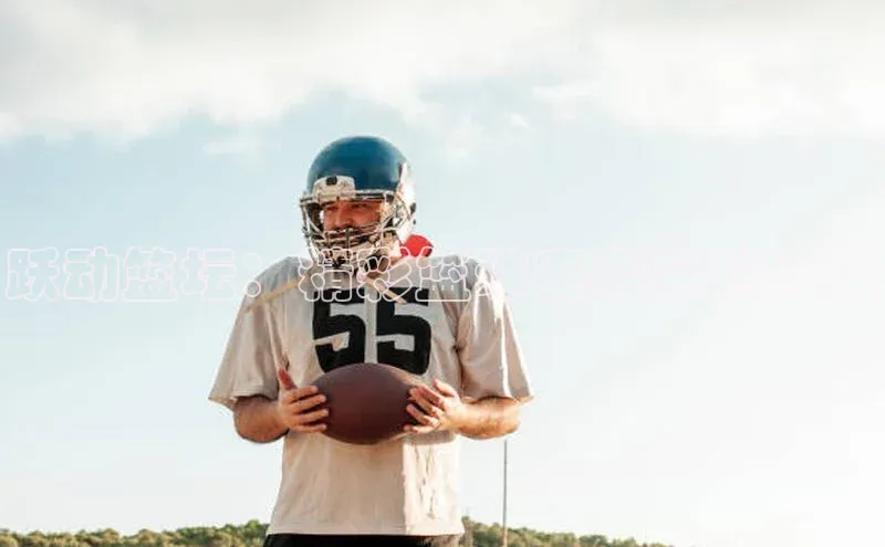 意昂体育官网注册