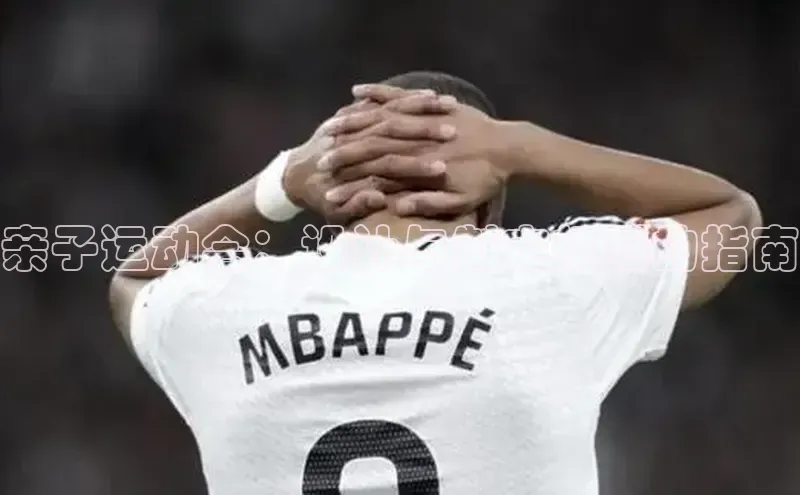 意昂体育官网登录