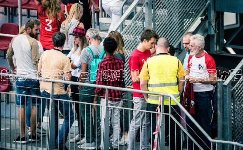 意昂注册平台官网入口