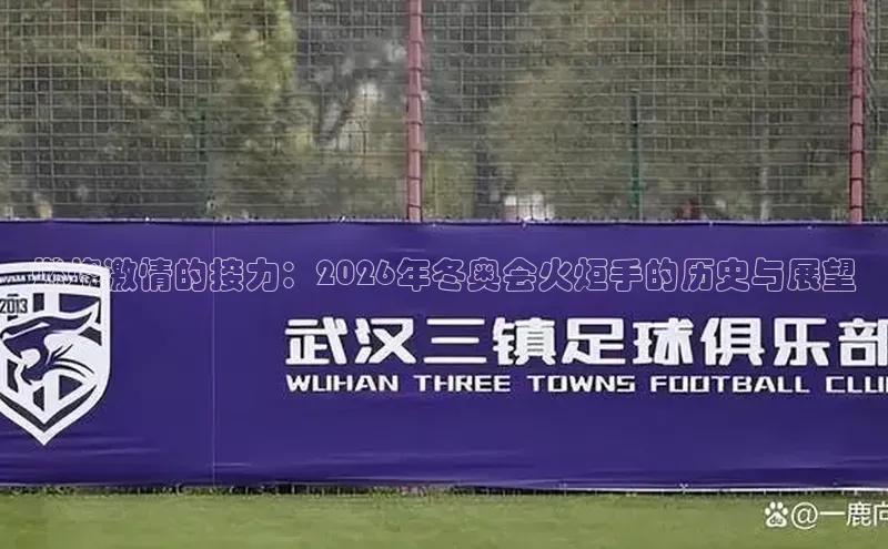 意昂平台注册入口